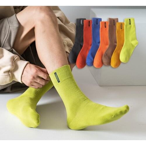 Peonfly Mens Fashion Combed Cotton Solid Color Business for Man British Style Funny 7 Days of Week Happy Socks