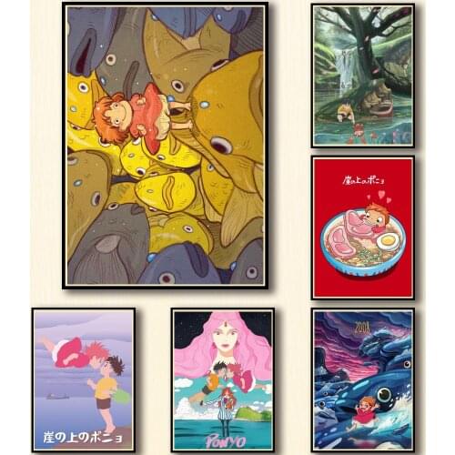 Self-adhesive wall stickers 27 Designs Ghibli Movie Ponyo on The Cliff Poster HomeDecal Painting Wall Sticker Coffee House Bar