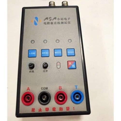 VI Curve Tester - Can be connected to dual signals