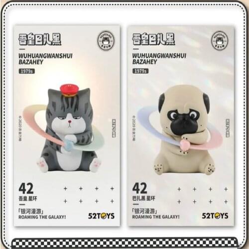 Wuhuang Bazaar Black Series Fourth Generation Blind Box Kawaii Figure Doll Collection Decoration Cute Model Toy Adult Kids Gifts