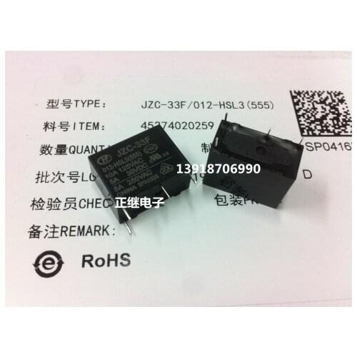5pcs/lot New and original Relays JZC-33F-012-HSL 4 PIN normally open