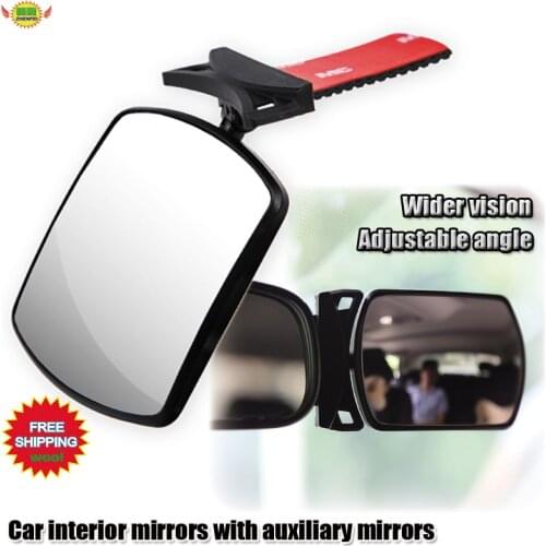 Car interior mirror auto accessories rear-seat child baby observation uxiliary mirror Installed in the original rear view mirror