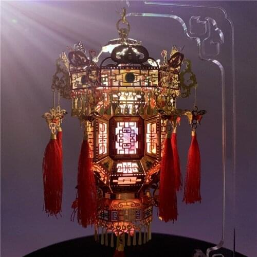 Iron Star F32204T Metal Jigsaw Puzzle Model Kit Palace Lantern Assembly Model Building Kits 3D Puzzle For Adults DIY 8x8x20CM