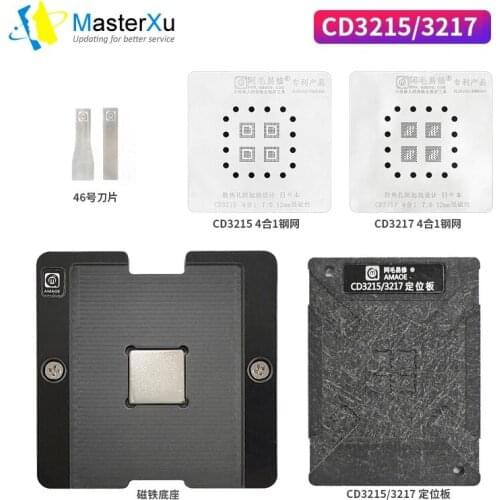 MasterXu Amaoe CD3215 CD3215C00 CD3217 TPS65982 BGA Stencil Kit for Macbook Pro Repair Mainboard A2159 A1989 A1990