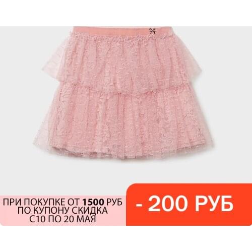 ORIGINAL MARINES Skirts For Girls