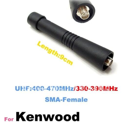 UHF:400-470MHz/330-390Mhz SMA-Female Antenna 9cm for Kenwood TK378G