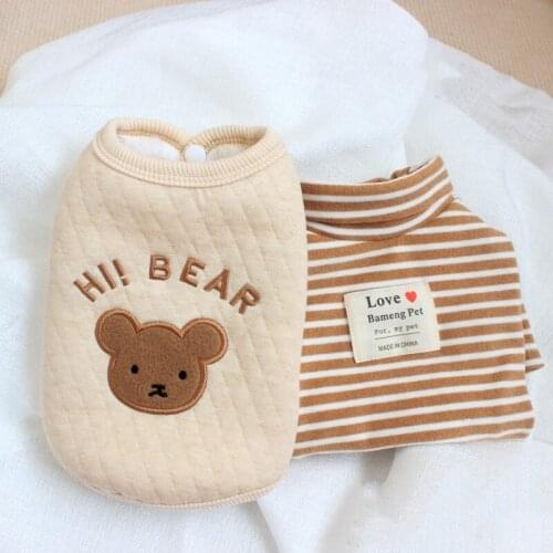 Winter Dog Clothes Shirt Vest Coat Outfit Cat Puppy Chihuahua Yorkshire Clothing Pajamas Small Dog Costume Pet Garment Dropship