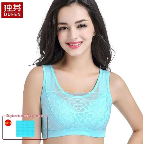 1022 Vest-type Breast Surgery Bra for Breasts Fake Breast Bra Without Rims Bra