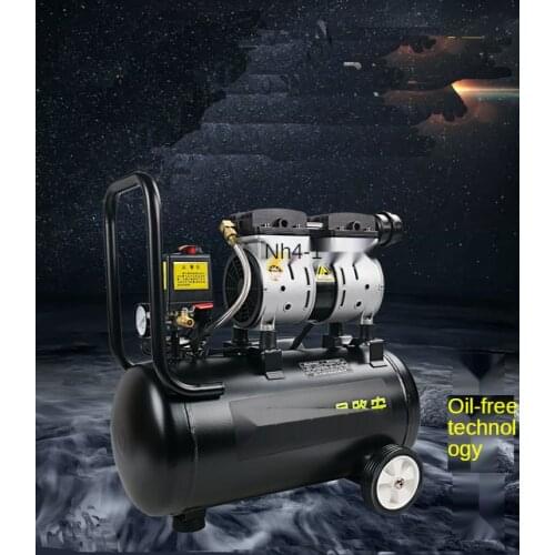 Mute air pump air compressor small high pressure oil free air compressor 220V woodworking spray paint pump