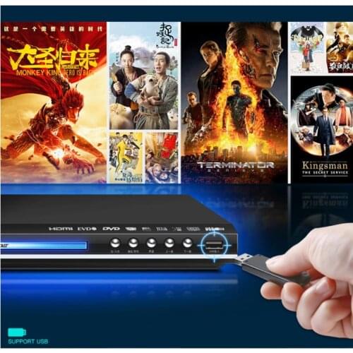 KYYSLB 220V 11W-19W ST-668 DVD VCD Player Child 2.0 5.1 HD HDMI Full Area Decoding Coaxial Fiber EVD Player PAL/NTSC/AUTO