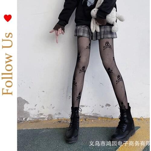 Fashion cool skull pantyhose over the knee lace fishnet socks