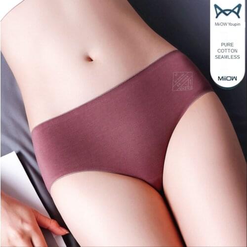 MiiOW Underwear Female Middle Waist Cotton Unmarked 100% Cotton Antibacterial Girl Day Hair-breathing Triangle Pants