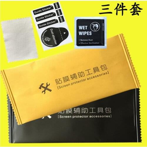 Dust cloth for mobile phone 400pcs