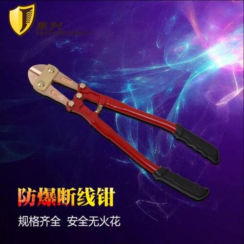 Explosion-proof copper bolt cutters, wire cutters, steel shears