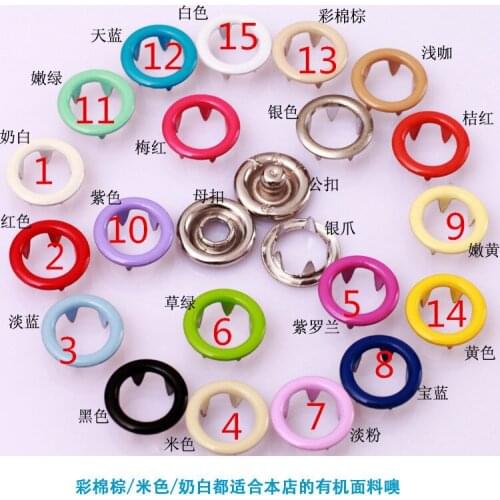100 set 10 color 9.5mm colorful Metal Ring Prong Snap Button Prong Snap Fastener Garment Trim Accessories Free shipping