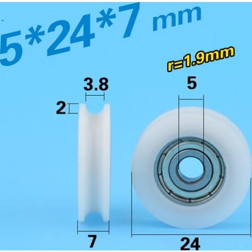 5*24*7mm nylon coated plastic injection pulley bearing sliding door window U concave groove pulley wire round doors and windows
