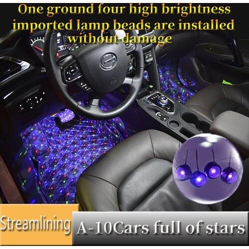 Car LED foot atmosphere light all over the ground star one drag four seven color sound-controlled atmosphere light