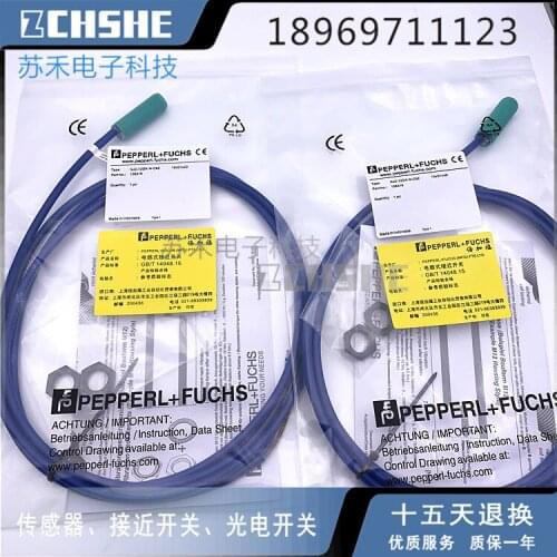 Proximity switch NJ2-12GM50-WS