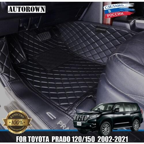 Luxury Car Floor Mats For Toyota Land Cruiser Prado 120 150 2002-2019 2008 2010 2017 2012 Leather Floor Mat Waterproof 3D Mats
