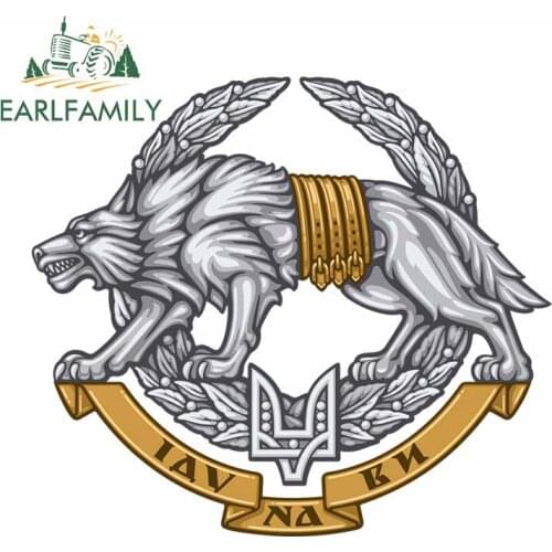 EARLFAMILY 13cm x 11.5cm 3D Car Sticker Special Operations Forces Ukraine Vinyl Badge Decal DIY Window Bumper Car Styling
