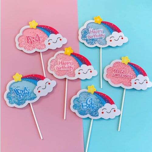 Colorful Shiny Sequins Rainbow Cloud Star cake toppers PVC cake decor wedding birthday cake bubble decor