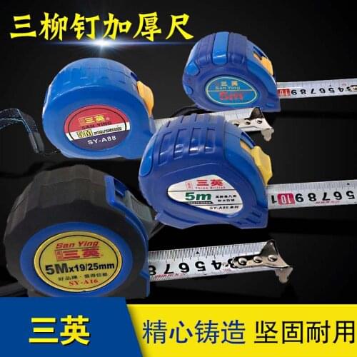 Lu ban ruler 3 meters 10 meters 5 meters 7.5 meters m steel tape carpenter ruler