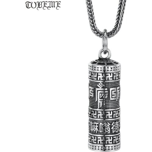 NEW 100% 925 Silver Tibetan Gau Pendant Necklace Sterling Buddhist Shurangama Mantra Box Pendant Good Luck Pendant