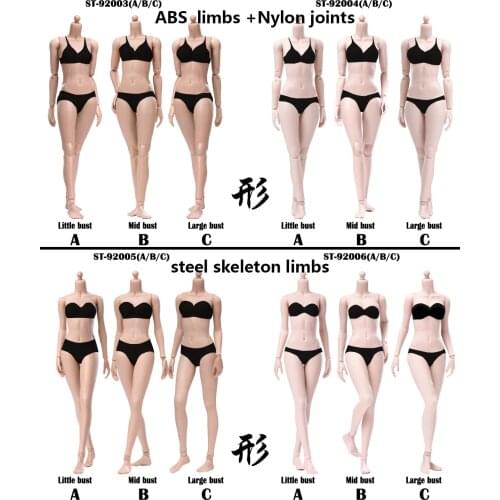 POPTOYS 92003/92004/92005/92006 1/6 Scale XING Series Modified Version Super flexible female body Action Figure