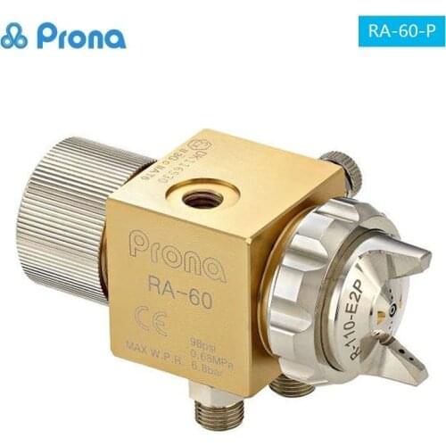 Prona RA-60 Automatic Mini Spray Gun Simplified Middle-Pressure Spray Guns RA60 Professional High-Capacity Painting Gun