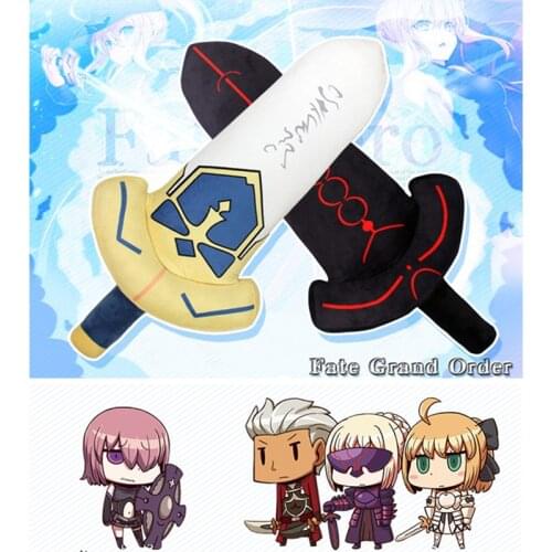 Fate Plush Dolls Fate Stay Night Weapon Model Toys Saber Excalibur Sword Matthew Shielder Pillow Cushion 33 inches