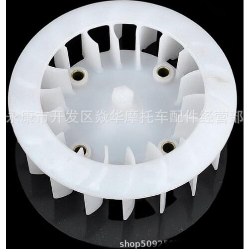 Motorcycle Thermostability Plastic Cooling Fan Dirt Pit Bike Motorcycle ATV Quad Radiator For GY6 125-150CC