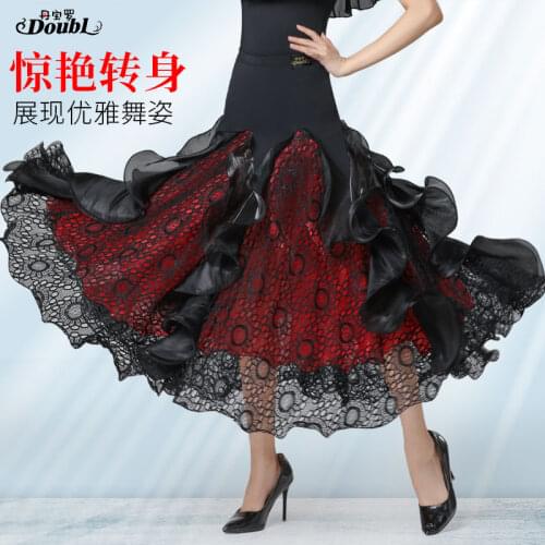 Doubl High-End National Standard Dance Half-Length Skirt With Ruffled Waltz Modern Ballroom Dress Competition Summer Performance