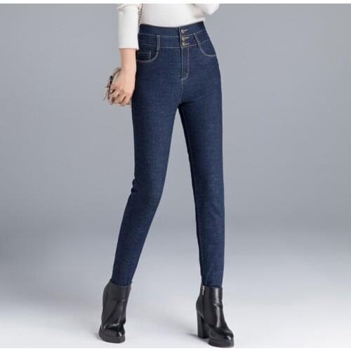 Womens Winter Jeans 90% Duck Down Padded Jeans Woman High Waist Slim Warm Sexy Boots Pants Office Lady Down Trousers PT-450