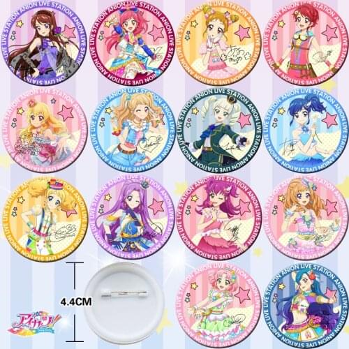 16pcs Aikatsu Hoshimiya Ichigo Kiriya Aoi Bedge Collect Figure Bags Badge Button Brooch Pin Souvenir Anime Cosplay Gift