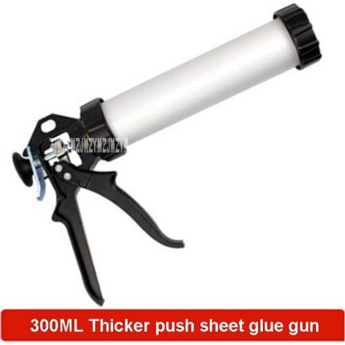 300ML Dual-use Glass Glue Gun C20512 Barrel Type Soft Silicone Gun Manual Thickening Aluminum Alloy Structure Glue Gun Hot Sale