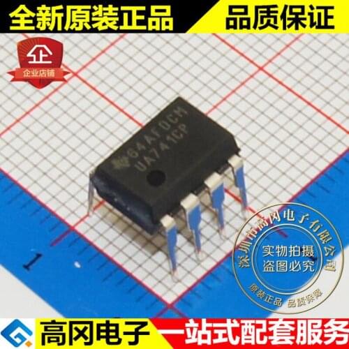 5pieces UA741CP UA741 DIP8 TI