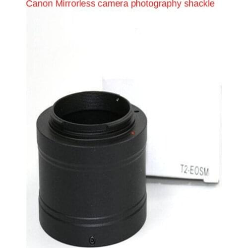 Telescope photography adapter ring Canon Canon micro single camera adapter mount M 42 X 0.75