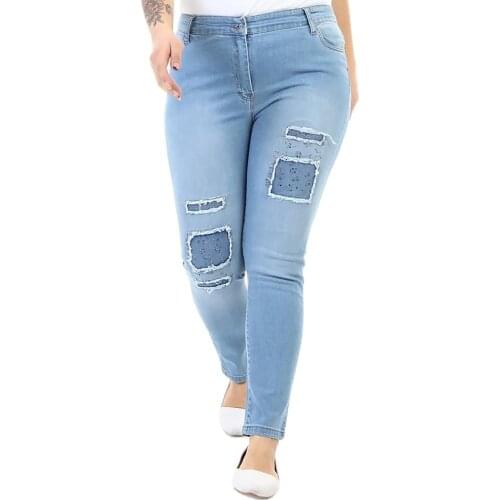 Hanezza Womens Ripped Jeans