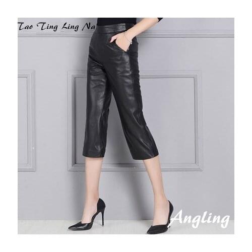 Top brand High 2020 Women Waist Slim Sheepskin Print Pants KP11 high quality