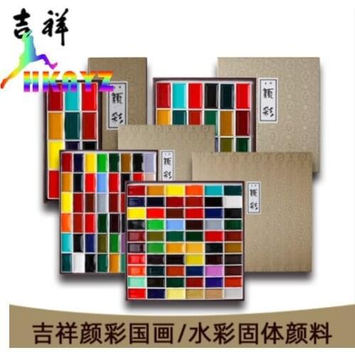 1 sets Japan Sakura Auspicious Professional Solid Watercolor Paint Set for Beginners Watercolor Pigmant Painting Drawing