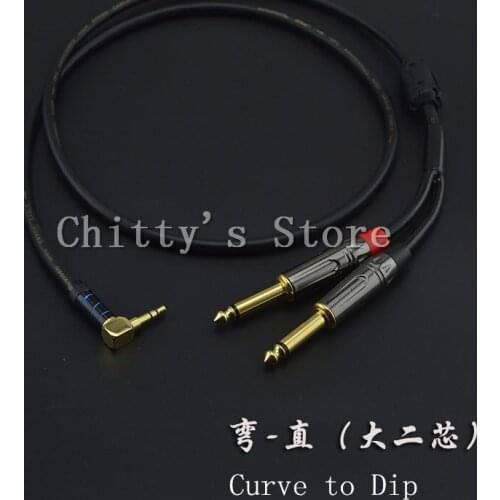 Anti-interference fever Computer audio 3.5mm to 6.5mm