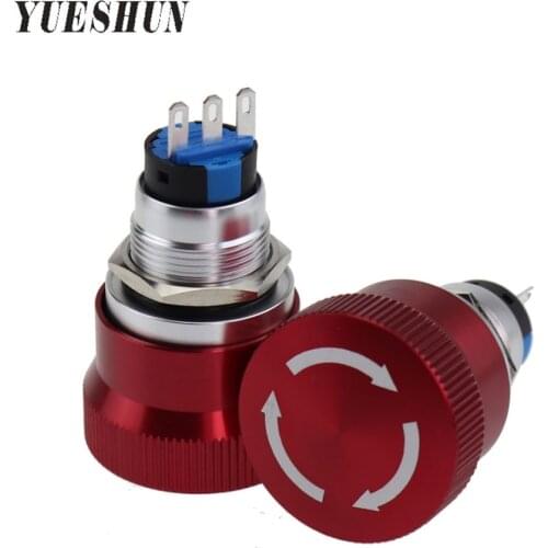 1PCS 19mm Stainless Steel/Brass Nickel Plating Big Head Emergency Stop Button 5A/250VAC Metal Emergency Stop Rotary Switch