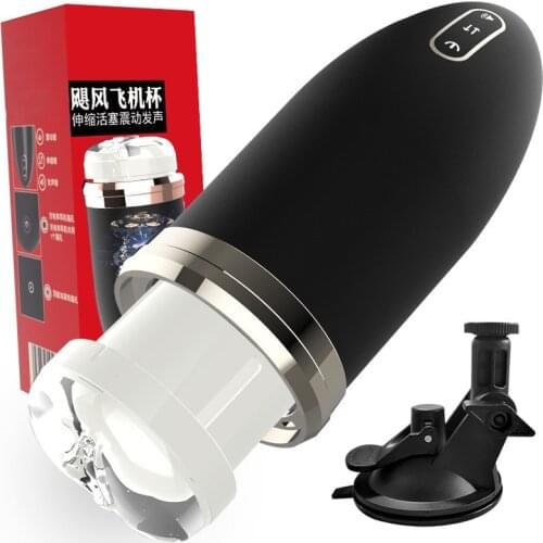 Piston Masturbation Cup Suction Cup Male Mastuburator Handfree Vagina Rotation Machine Pussy Masturbatore Sex Toys For Men