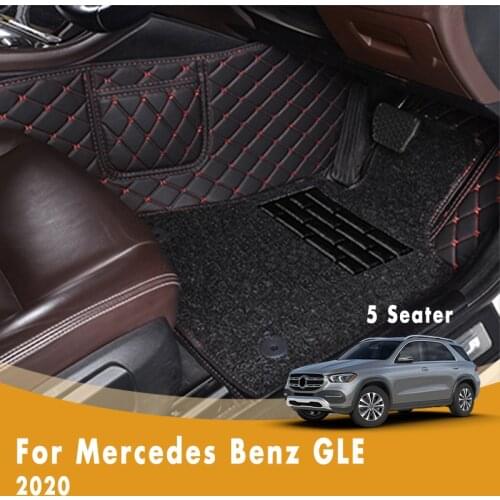 RHD Car Floor Mats For Mercedes Benz GLE 2020 5 Seater Double Layer Wire Loop Car Accessories Interior Carpets Custom Cover Rug