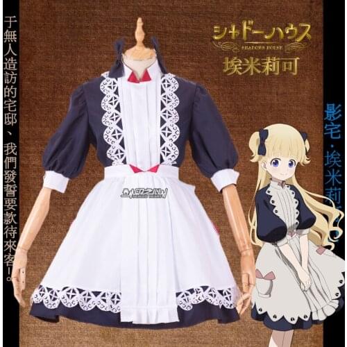 Shadow House Kate Living Doll Emily Can Maid Emily Cos Clothes Cute Womens Clothing Can Be Daily