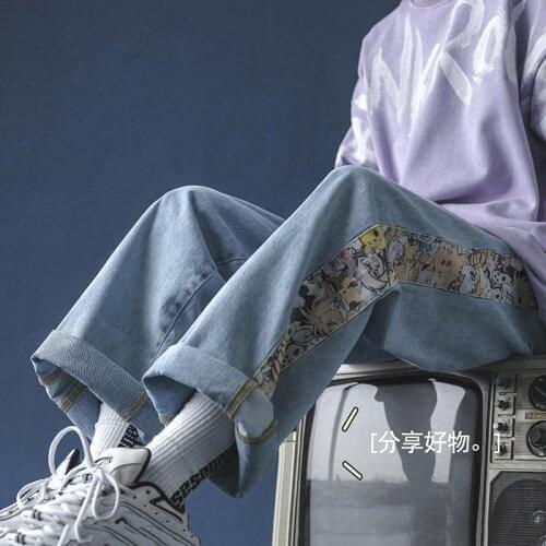 2021 New jeans versatile, loose wide leg pants, fashion brand spring straight pantsmen jeans baggy pants On Sale