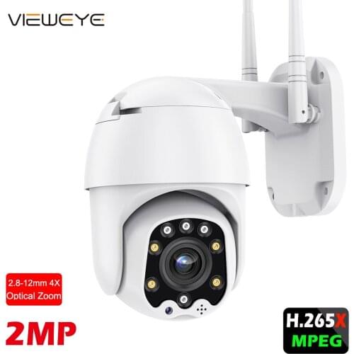 ViewEye Mini CCTV Cameras