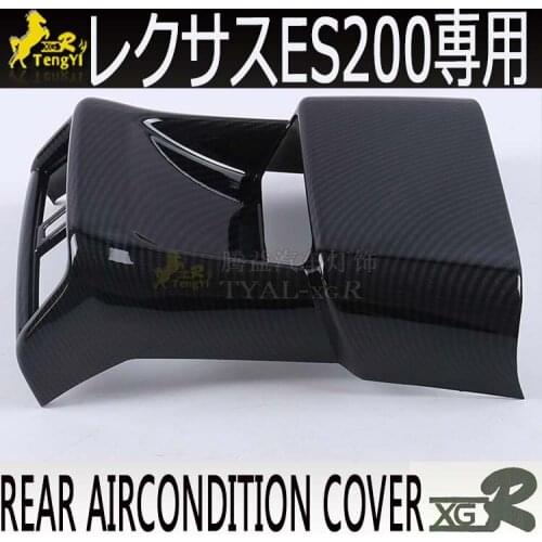 Xgr insidecenter console rear panel second seat carbon fiber cover ring for ES200 2018 2019 ACCESSORY decoration body part