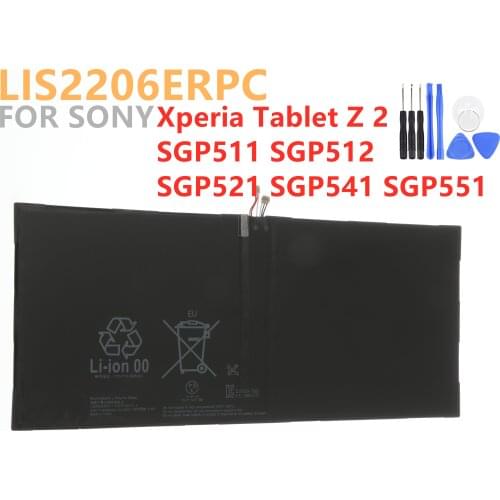 LIS2206ERPC Tablet Battery For SONY Xperia Tablet Z2 SGP541CN SGP511 SGP512 SGP521 SGP541 SGP551 Tablet LIS2206ERPC 6000mAh Tool