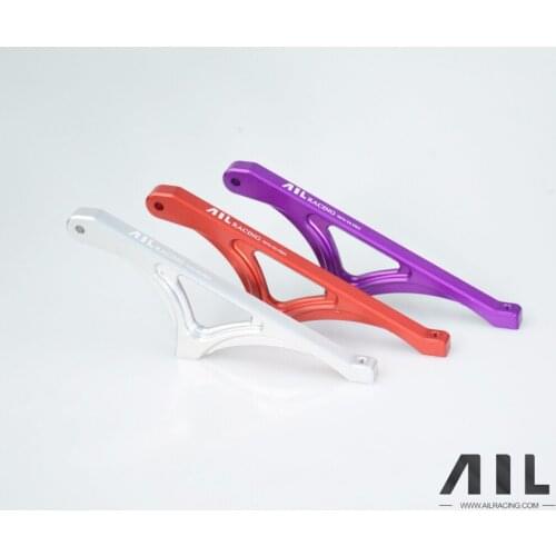 Aluminum Rear Chassis brace for Losi 5ive-5t KMX2 ,ROVAN LT